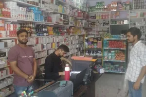 भदोही जनपद की दवा दुकानों का किया गया औचक निरीक्षण 